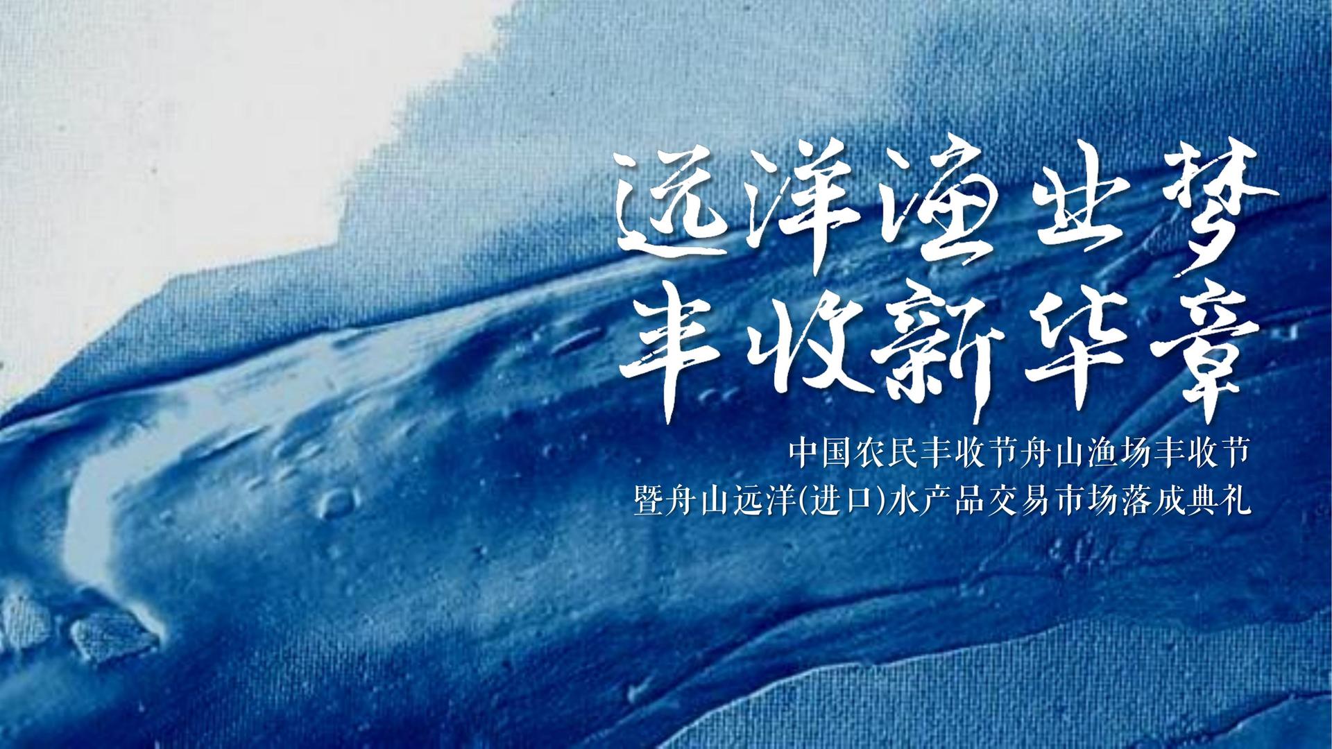 西海岸国际启动青年文化创作扶持计划